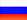 Русская версия